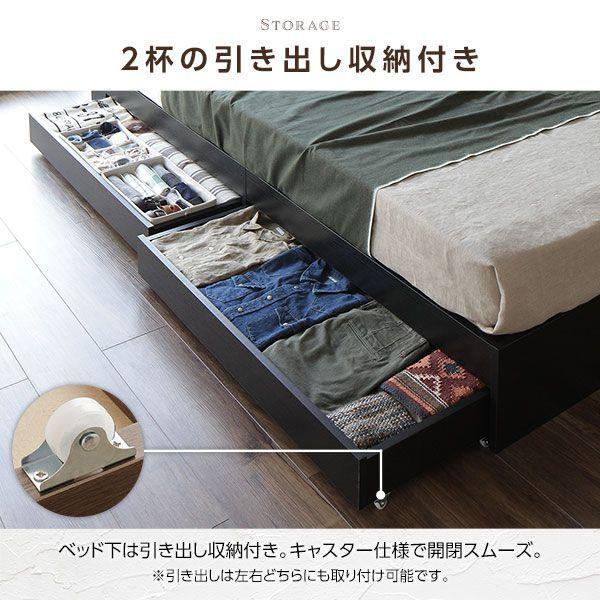 オンライン卸値 シングルベッド 収納付き ベッドフレームのみ ブラウン