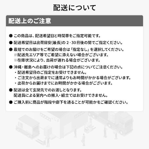 キングサイズベッド（SS+S） マットレス付き ポケットコイルマットレス付き ブラウン LED照明コンセント宮棚付き｜happysofa｜12