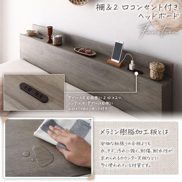 シングルベッド 収納付き ベッドフレームのみ 引き出し付き シングルベッド 収納付き ベッドフレームのみ 引き出し付き