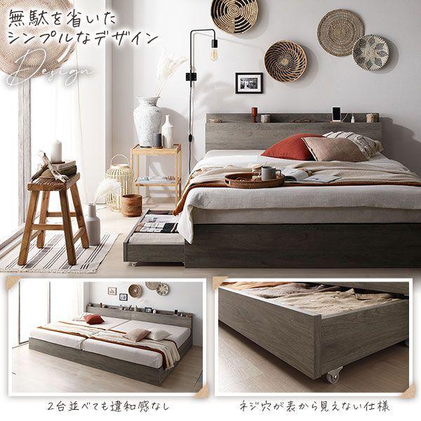 シングルベッド 収納付き ベッドフレームのみ 引き出し付き シングルベッド 収納付き ベッドフレームのみ 引き出し付き