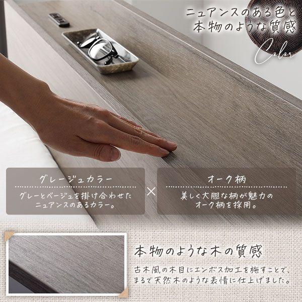 シングルベッド 収納付き ベッドフレームのみ 引き出し付き シングルベッド 収納付き ベッドフレームのみ 引き出し付き