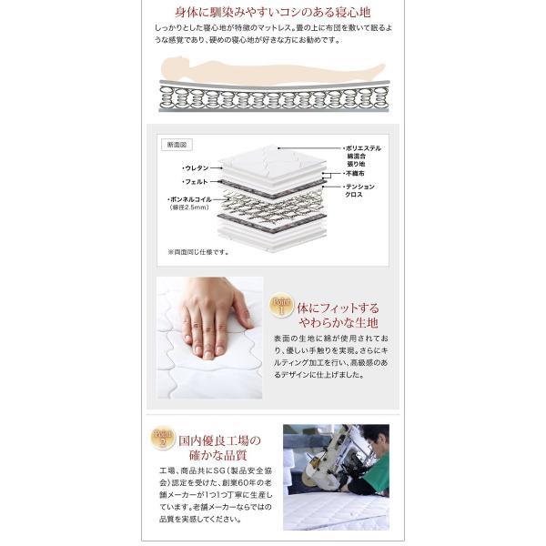 今日の超目玉  (SALE) 連結ベッド ワイドK200 国産ボンネルコイルマットレス付き キングサイズベッド 棚・コンセント付きレザーベッド