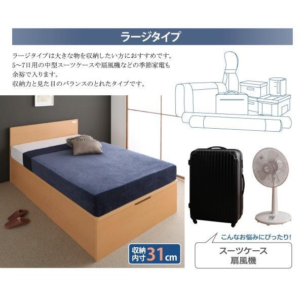 東京激安 (SALE) 跳ね上げ式ベッド セミダブルベッド 薄型プレミアムポケットコイルマットレス付き 深さレギュラー 跳ね上げベッド