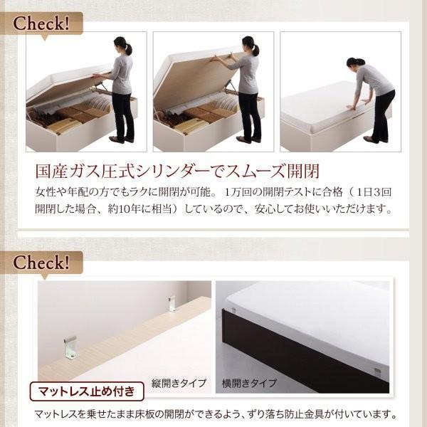 売れ筋の大人気 (SALE) 跳ね上げ式ベッド セミダブルベッド 薄型プレミアムポケットコイルマットレス付き 横開き/深さグランド 日本製跳ね上げベッド