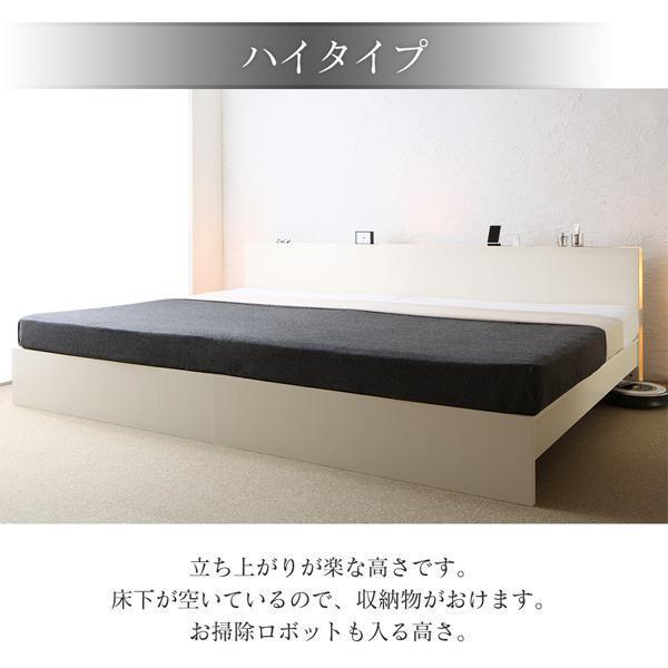 直売卸値 (SALE) すのこベッド ワイドK200 スタンダードポケットコイルマットレス付き 高さ調整 国産ベッド
