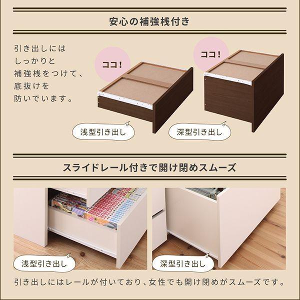 大阪の正規取扱店舗 (SALE) 組立設置付 収納付きベッド セミシングルベッド 薄型スタンダードポケットコイルマットレス付き スライド収納付き コンパクトショート丈ベッド
