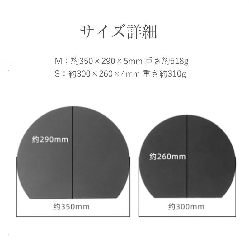 丸いまな板 D型 まな板 抗菌 エラストマー 円形 丸型 半円 スリム 食洗機対応 耐熱 カッティングボード 多機能 ノンスリップ 薄型 黒 ギフト｜happyspiral-8888888｜14