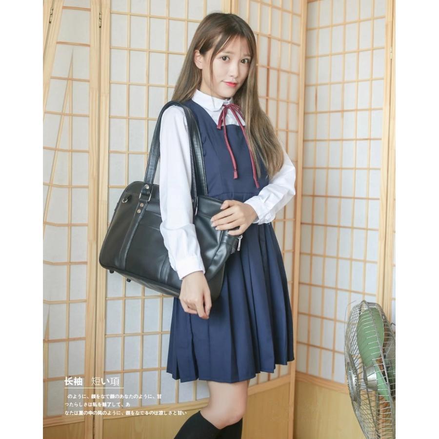 ジャンパースカート+シャツ 制服 学生服 2点セット レディース ジャンパースカート+シャツ 制服 学生服 2点セット レディース