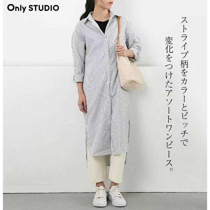 シャツワンピース ロングシャツ ストライプ ワンピースストライプ ワンピース レディース シャツワンピース ロングシャツ ロングワンピース ロング丈 長袖｜happyspiral-8888888｜02