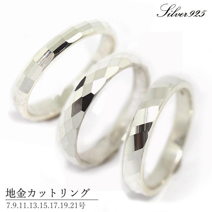 マル104、105、k10YG、ペア、リング、