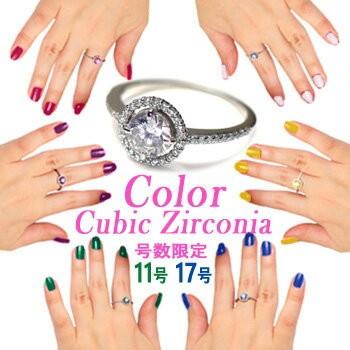 シルバー925リング パール.ジルコニア付き 楽天市場】シルバーリング シルバーアクセサリー シルバー925 炎