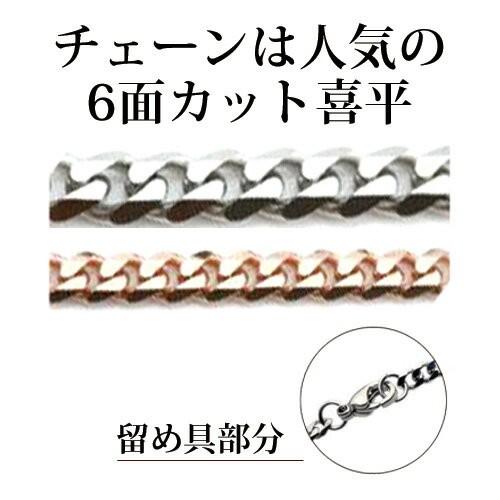 刻印可能 ステンレス 6mm幅 IDプレートブレスレット/21cm/メンズ
