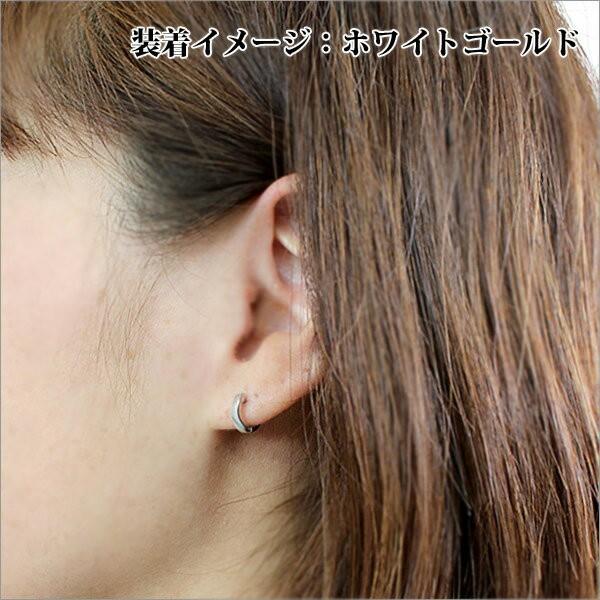 シンプルなフープピアスK10WG 平打ちタイプ 中折れ フープピアス