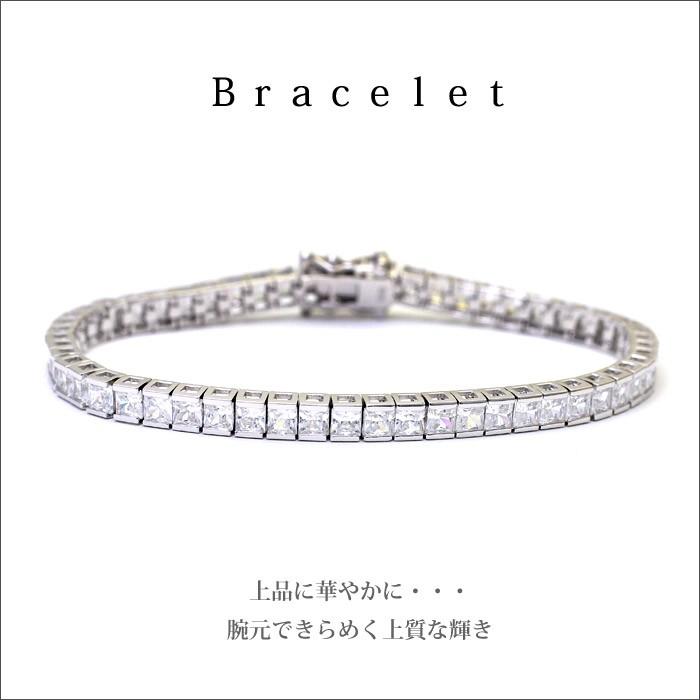 シルバー925 ブレスレット