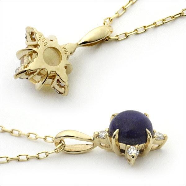 K10/K18 ラピスラズリ/オパール ダイヤモンド ネックレス/ペンダント  