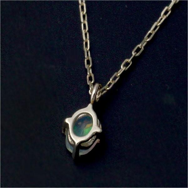 世界にひとつだけの輝き…。K10/K18 オパール ネックレス/ペンダント