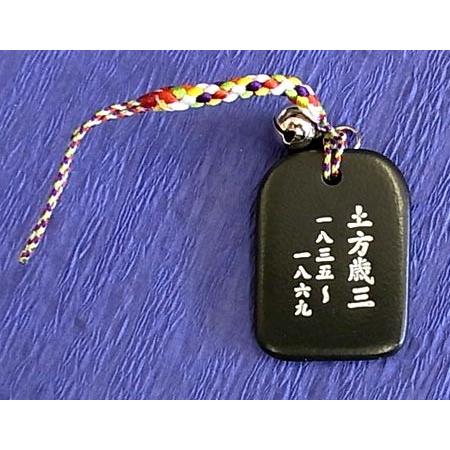 土方歳三家紋（ファッション）のおすすめ人気商品一覧 通販
