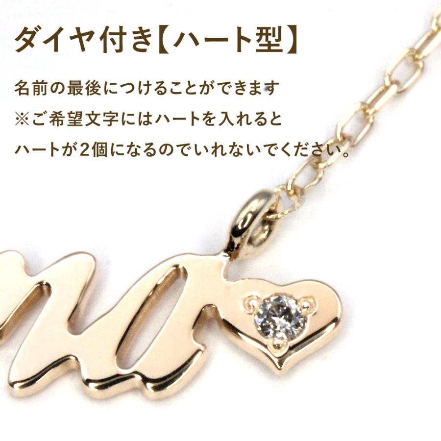 小さめネームプレート　K10 オーダーメイド ネームネックレス/名前/イニシャル/ゴールド/ピンクゴールド/ホワイトゴールド/ダイヤ/ペンダントの画像