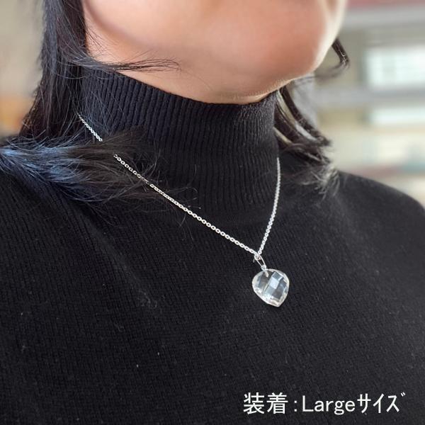 Small』キラキラ輝く立体的なカットのクオーツ（水晶）ハート型 