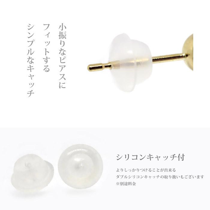 K18　ゴールド　2mm　丸玉　 地金　スタッドピアス/ラウンド/18金/小さめ/セカンドピアス/普段使い/オフィス/仕事/上品/シンプル/プレゼントの画像