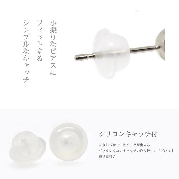 Pt900　プラチナ　2mm　丸玉　 地金　スタッドピアス/ラウンド/白金/小さめ/セカンドピアス/普段使い/オフィス/仕事/上品/シンプル/プレゼントの画像