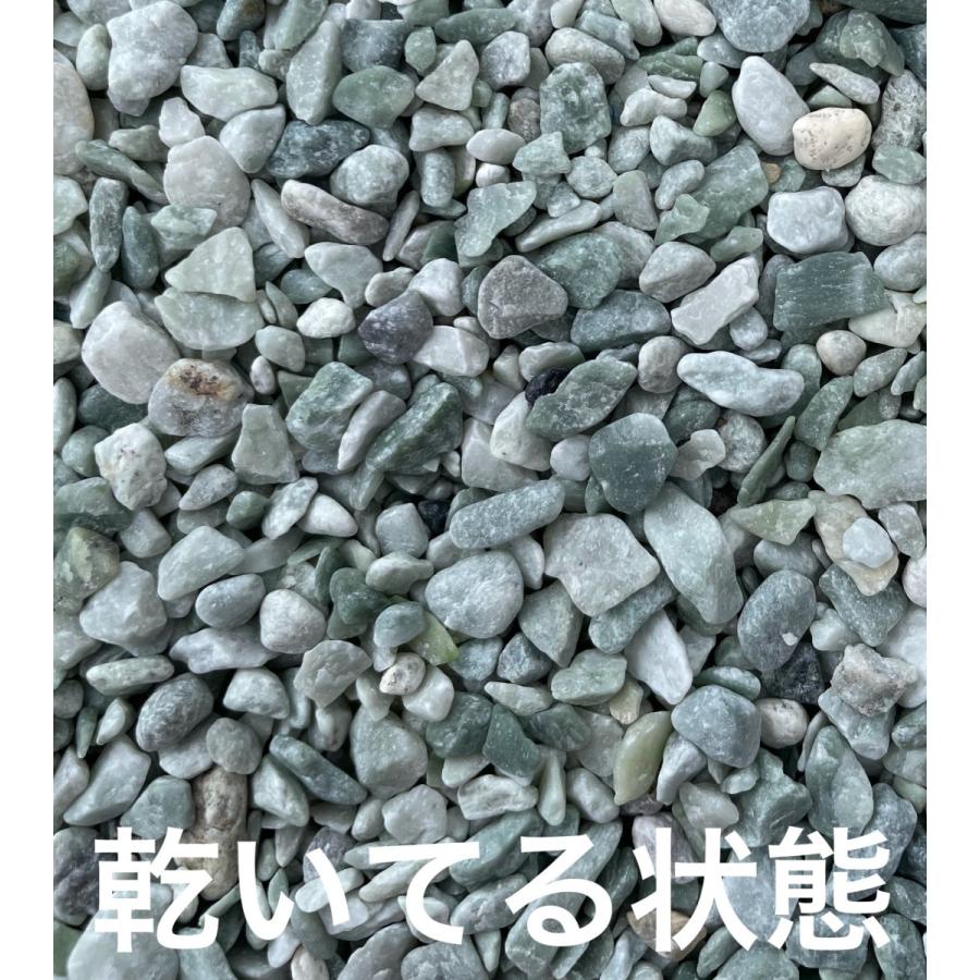 ナチュラルな青緑(グリーン)お洒落・庭砂利 2分(4mm〜7mm)5kg〔代引き不可〕じゃり ジャリ :gs-02005k:Happy Stone -  通販 - Yahoo!ショッピング