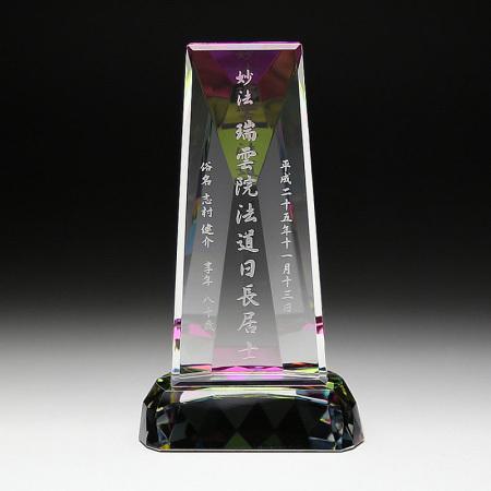 クリスタル位牌KH-７（中）　日本製　オーダーメイド　虹色ホログラム　