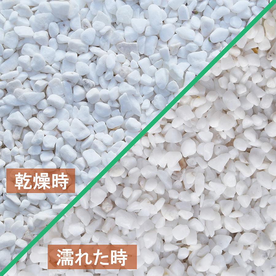 【新品】玉砂利 白 200kg 砂利 庭 砂利石 敷石 玉石 白 外構 防犯 Amazon | 白玉石 10mm-20mm 80kg (10kg袋×8) 砂利 白い石 防犯