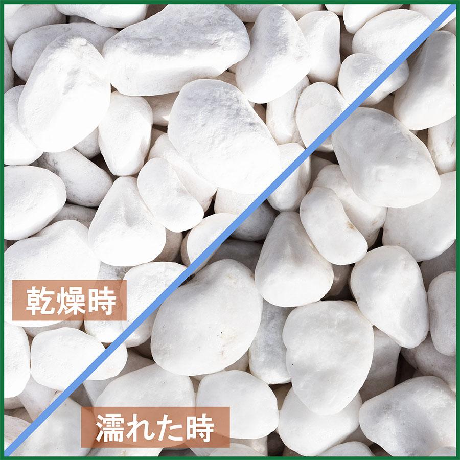 砂利　白　白玉砂利　玉砂利　8分　23-30mm　100kg   化粧石 化粧砂利 防犯 防草砂利 白玉石 砂利 玉石 玉砂利 白色｜happystoneshop｜02