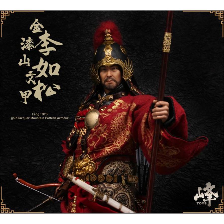 在庫あり 即納 峰toys 1 6 フィギュア 素体 男性 ヘッド 頭 ハンド 手型 服 武器 鎧 セット 中国 古代 将軍 歴史 軍人 明 フルセット Osd Tzst Lirusong Osd 通販 Yahoo ショッピング 正規品 Web Escgroup Com