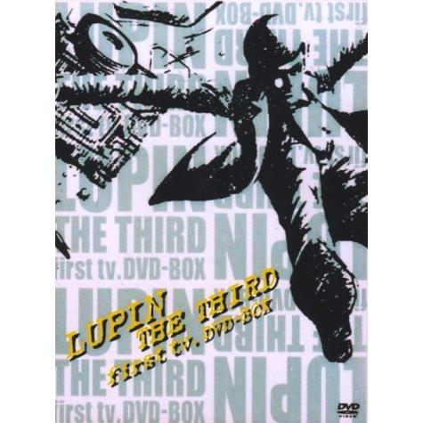 first THE THIRD LUPIN Lupin - tv. メルカリ : DVD-BOX 中古DVD