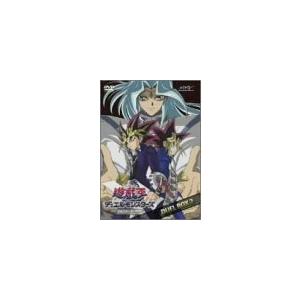 遊戯王 デュエルモンスターズ DVDシリーズ DUEL DVD-BOX2（中古品 