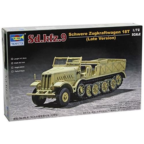 トランペッター 1/72 18tハーフトラック後期型 1/72 Sd.Kfz.9 Schwere Zugk｜happystorefujioka