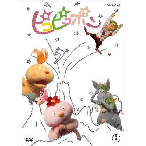 ピコピコポン 6枚組ボックス [DVD]（中古品）