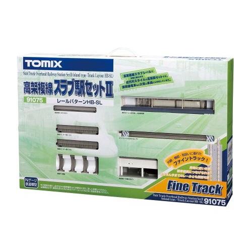 TOMIX Nゲージ 高架複線スラブ駅セットII HB-SLパターン 91075 鉄道模型 レ