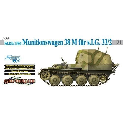 正規品 1/35 ドイツ軍 弾薬運搬車 グリレK型 その他食玩 正規品 1/35 ドイツ軍 弾薬運搬車 グリレK型 その他食玩