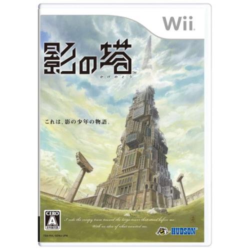 影の塔 - Wii（中古品）｜happystorefujioka
