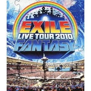 EXILE LIVE TOUR 2010 FANTASY [Blu-ray]（中古品）｜happystorefujioka