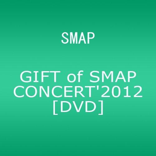 GIFT of SMAP CONCERT'2012 [DVD]（中古品）｜happystorefujioka