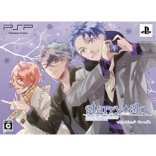 Starry☆Sky~After Winter~Portable 初回限定版  - PSP｜happystorefujioka