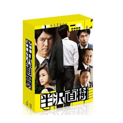 半沢直樹 -ディレクターズカット版- Blu-ray BOX（中古品）｜happystorefujioka
