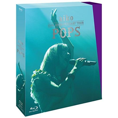 aiko 15th Anniversary Tour 「POPS」 初回限定仕様 [Blu-ray]（中古品）｜happystorefujioka