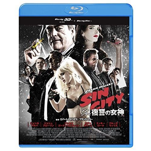 シン・シティ 復讐の女神 コレクターズ・エディション 3D&2Dブルーレイセッ（中古品）｜happystorefujioka