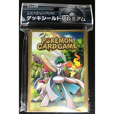 タイムセール！】【タイムセール！】ポケモンカードゲーム デッキ