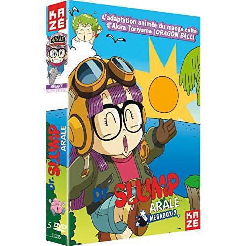 Dr.スランプ アラレちゃん TVシリーズ2 DVD-BOX （28-54話 662分） 鳥山明 （中古品）