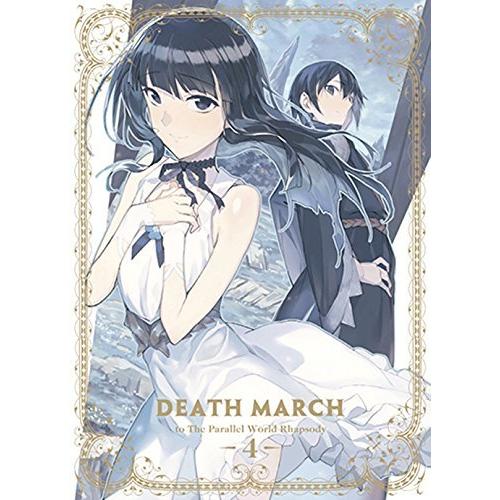 デスマーチからはじまる異世界狂想曲 4 [Blu-ray]（中古品 