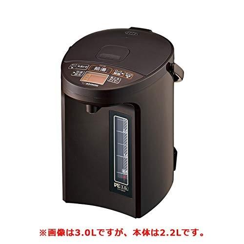 通販 象印 マイコン沸とうVE電気まほうびん 2.2L ブラウンZOJIRUSHI 優