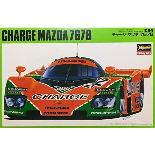 ハセガワ マツダ767B