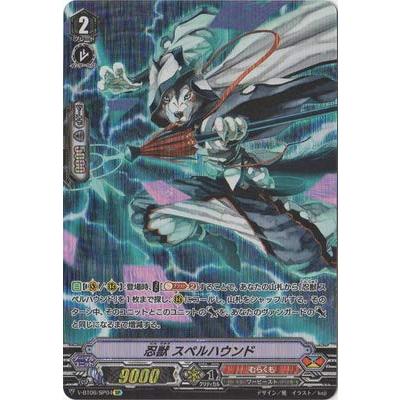 ファイト スペルの商品一覧 通販 Yahoo ショッピング