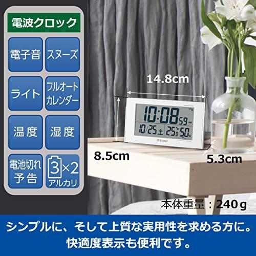保存版 セイコークロック 置き時計 01 白パール 本体サイズ 8 5 14 8 5 3cm 電波 デジタル カレンダー 快適度 温度 湿度 表示 402 Aynaelda Com